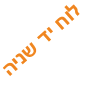 חלפים למנוע ימי